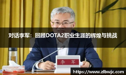 凤凰联盟官网入口