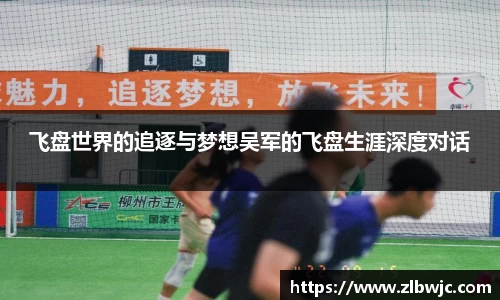 凤凰联盟官网