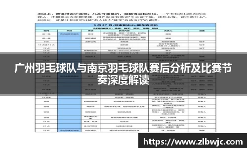 凤凰联盟平台注册