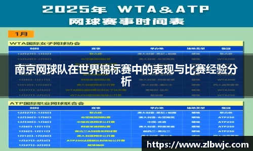 凤凰信誉联盟官方网站