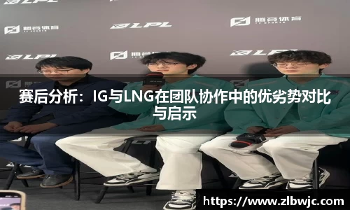 凤凰联盟官网入口