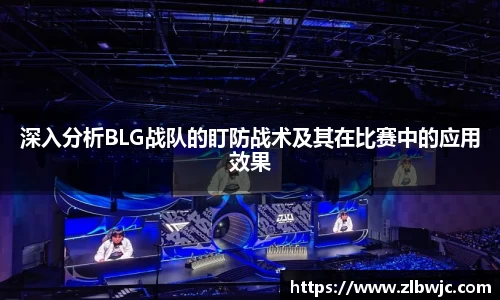 凤凰信誉联盟官方网站