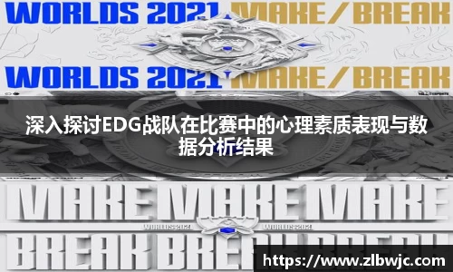 凤凰联盟平台注册