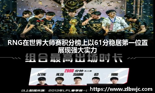 凤凰联盟官网
