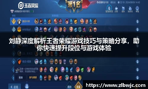 凤凰信誉联盟官方网站