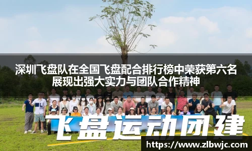 凤凰联盟官网