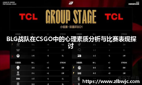 凤凰联盟官网