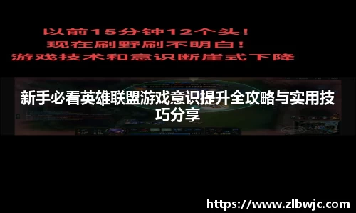 凤凰联盟官网