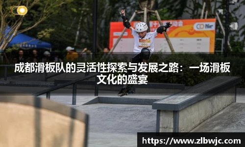 凤凰联盟平台注册