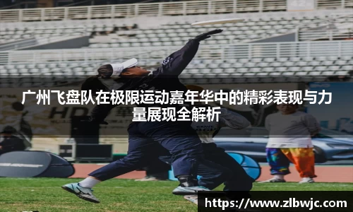 凤凰联盟平台注册