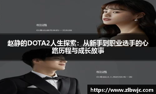 凤凰联盟官网