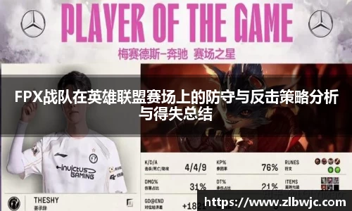 凤凰联盟官网入口