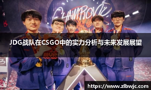 凤凰联盟官网入口
