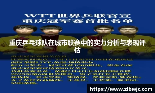 凤凰联盟官网