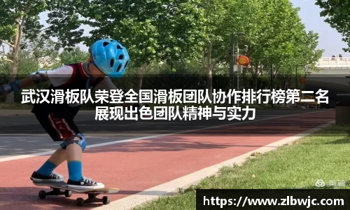 凤凰联盟官网