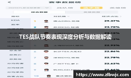 凤凰联盟平台注册