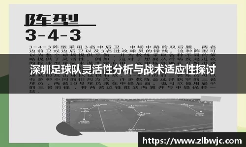 凤凰联盟官网