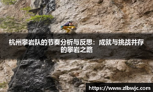凤凰联盟平台注册