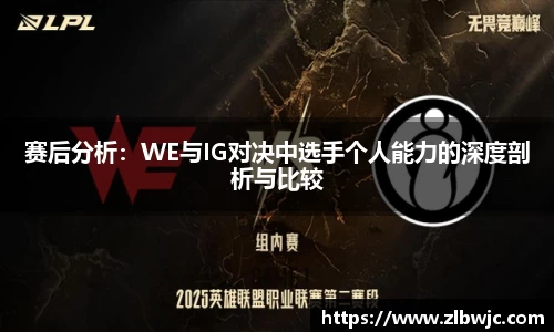凤凰联盟平台注册