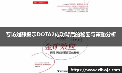 凤凰联盟官网