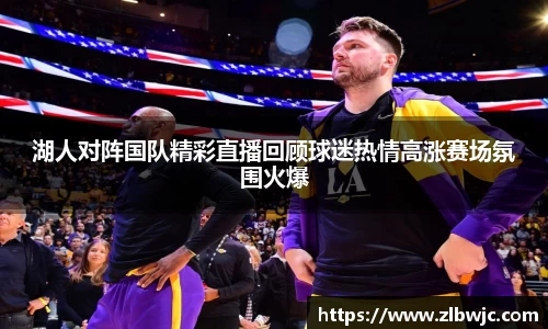 凤凰联盟官网
