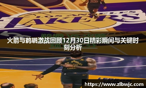 凤凰信誉联盟官方网站