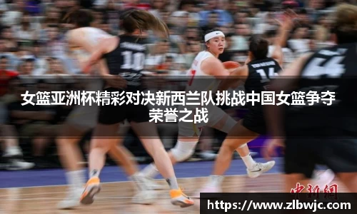 凤凰信誉联盟官方网站