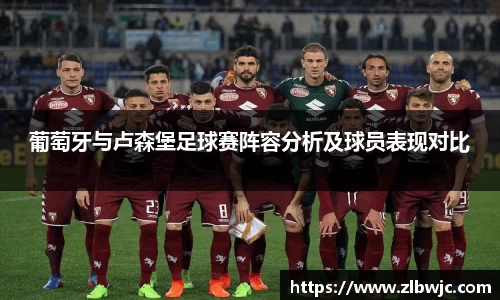 凤凰联盟官网
