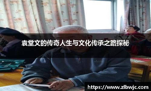 凤凰联盟官网入口