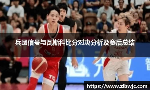 凤凰信誉联盟官方网站