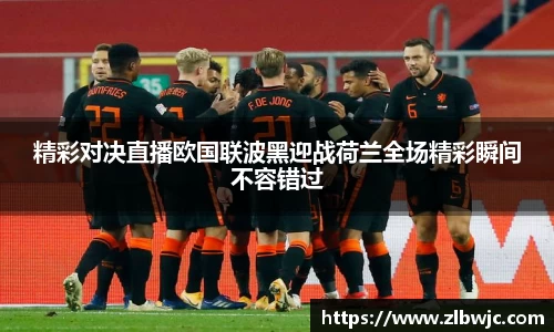 凤凰联盟官网