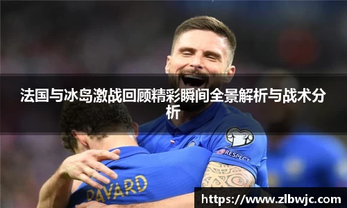凤凰联盟平台注册
