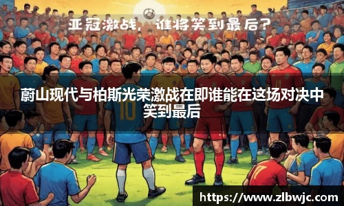 凤凰联盟平台注册