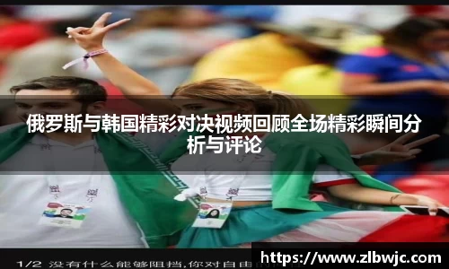 凤凰联盟官网入口