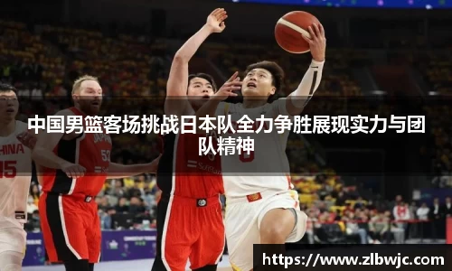 凤凰联盟官网