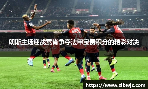 凤凰联盟平台注册