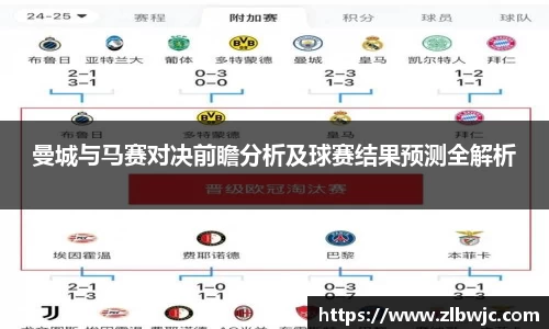 凤凰联盟官网入口