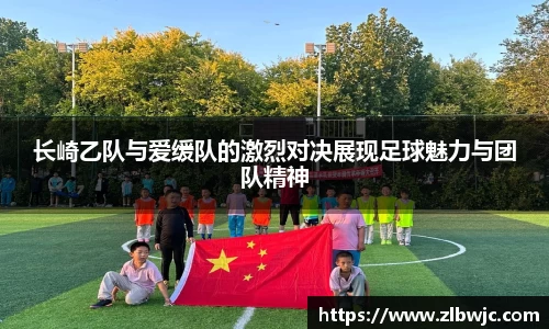 凤凰联盟官网