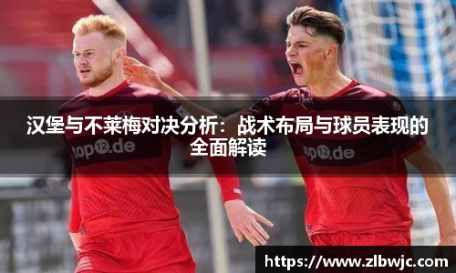 凤凰联盟官网