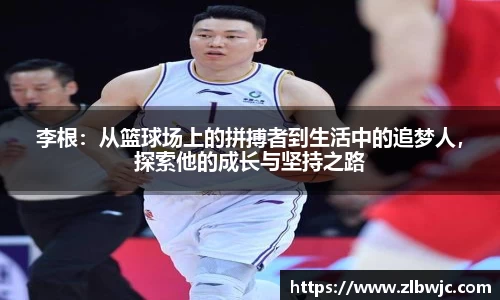 凤凰联盟官网入口