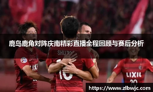 凤凰信誉联盟官方网站