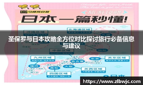 凤凰联盟官网