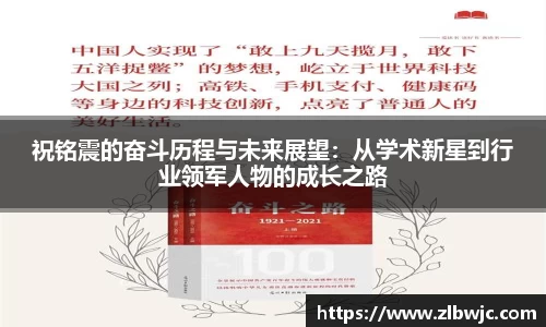 凤凰联盟官网入口