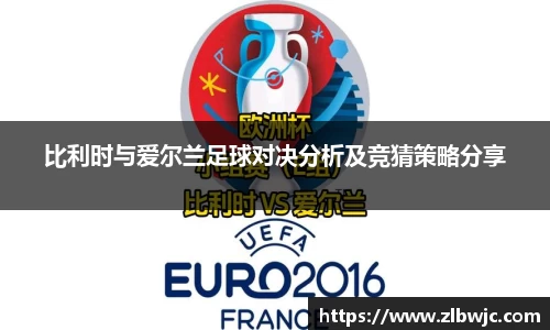 凤凰信誉联盟官方网站