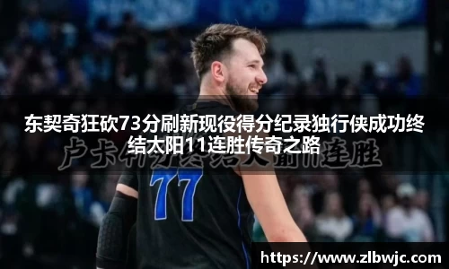 凤凰联盟平台注册