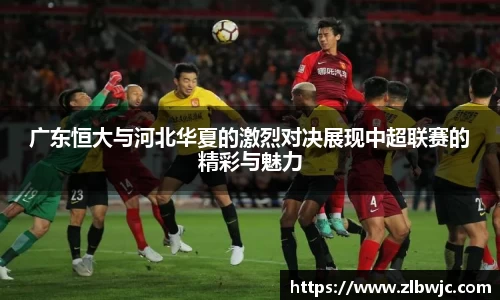 凤凰联盟官网
