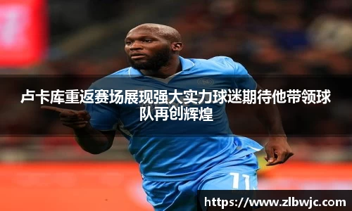 凤凰信誉联盟官方网站