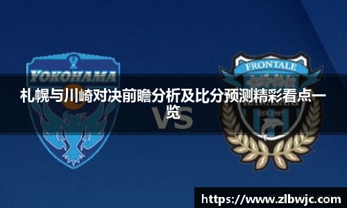 凤凰信誉联盟官方网站