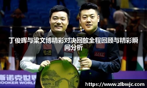 凤凰信誉联盟官方网站