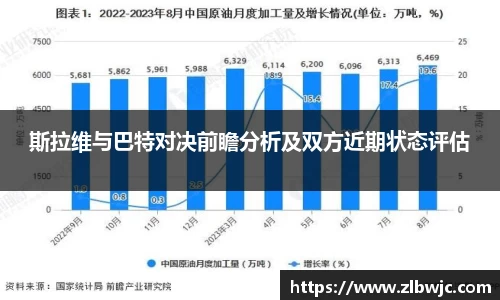 凤凰联盟平台注册